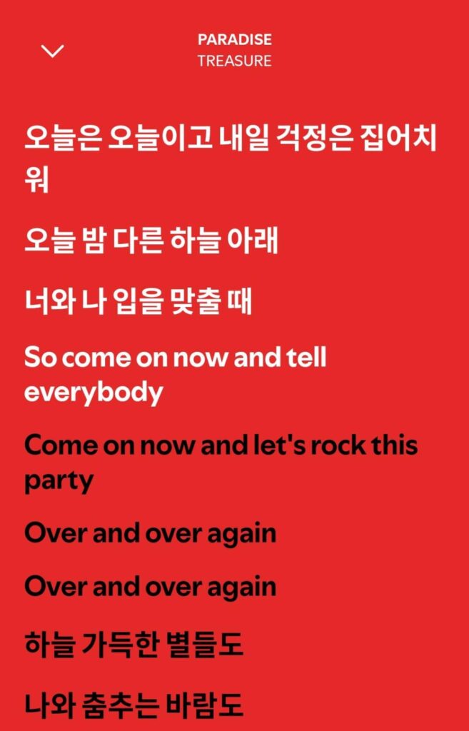 Lagu Paradise dari Treasure