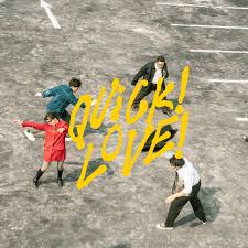 Poster Reality Club di Spotify