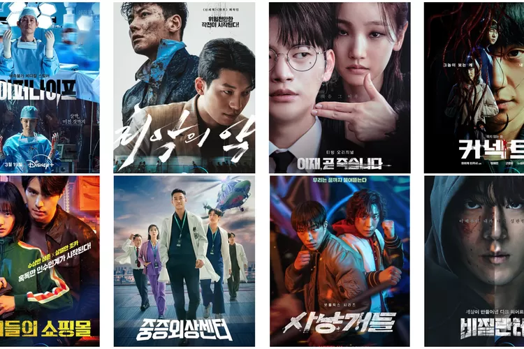 10 Rekomendasi Drakor Thriller yang Wajib Masuk List Tontonan