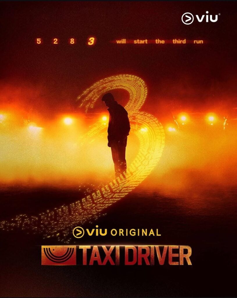 Cara Streaming Taxi Driver 3 Sub Indonesia di blog BacaTulisanku