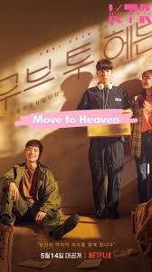 rekomendasi drama sesuai mood (contoh drama move to heaven) di blog bacatulisanku
