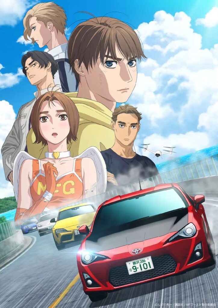 Ilustrasi karakter utama anime MF Ghost Season 3 dengan mobil balap Toyota 86 di lintasan MFG